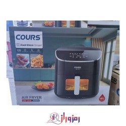 سرخ کن 2000 وات اصلی کورس مدل CAF 1610